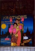 bkk4_23