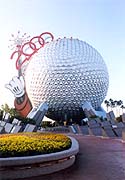 wdw4_275